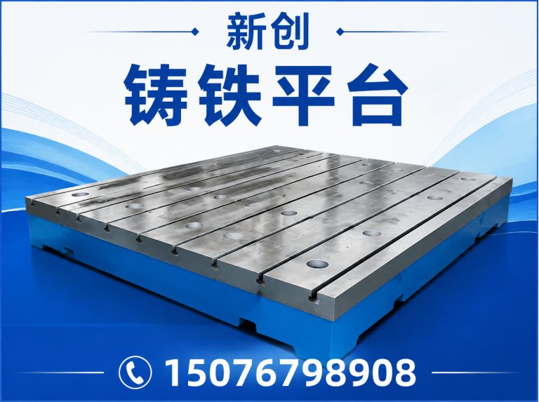 海兴县螺纹量规展示图